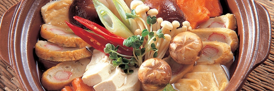 鱼饼汤